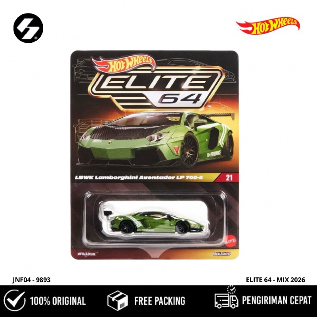 Hot Wheels Elite 64 Lamborghini Aventador LBWK