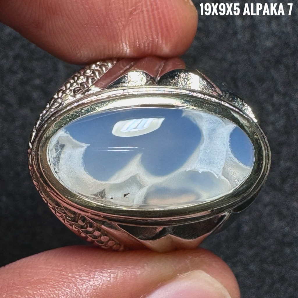 Cincin Batu Akik Natural Lafadz Allah