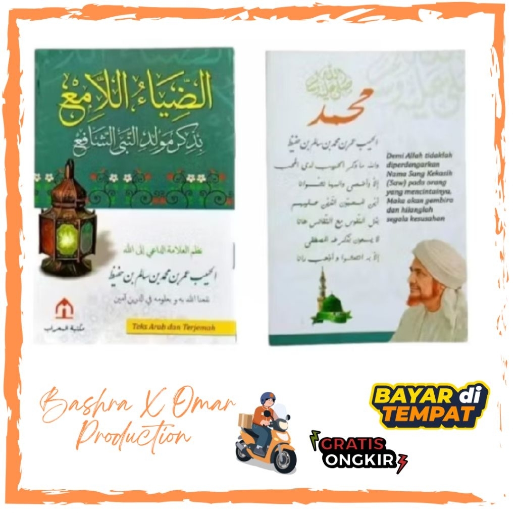 Kitab Maulid Dan Terjemah Habib Umar Bin Hafidz Ukuran Saku