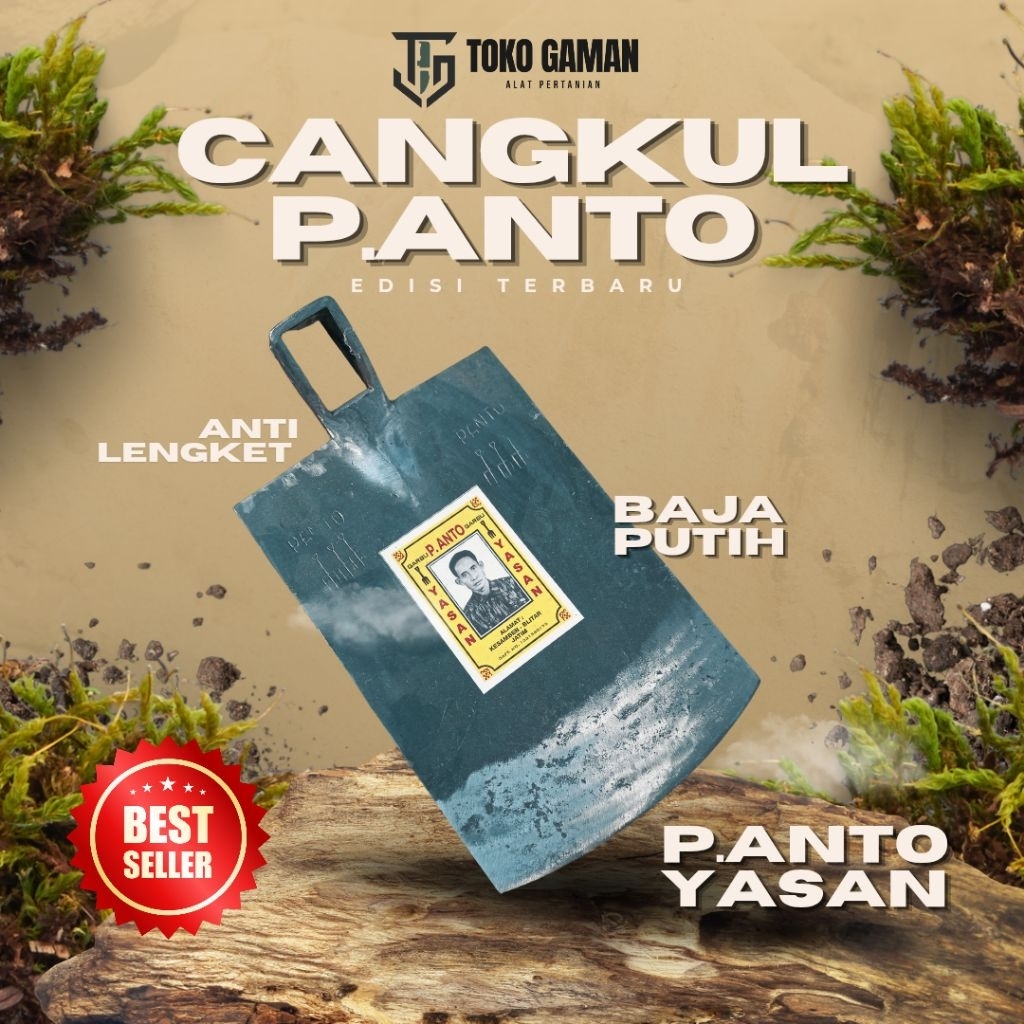 Cangkul Blitar P.Anto Yasan Lebar 20 Cm Baja Sambung Isen Kuat dan Kokoh | Cap Garbu 3 Baja Putih