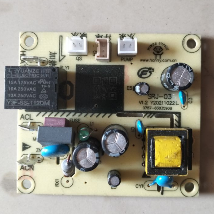 MODUL DISPENSER ARASHI GALON BAWAH BARU