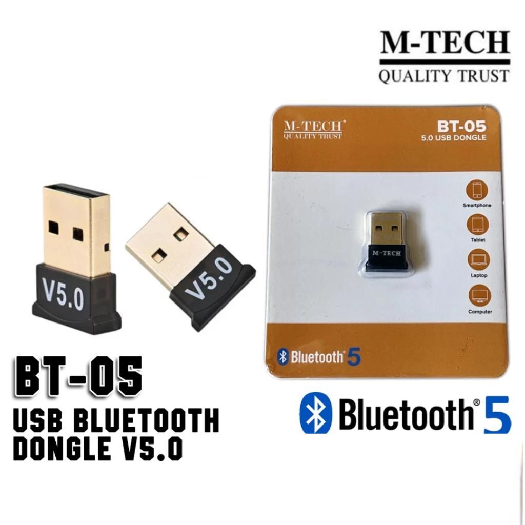 M-Tech Bluetooth 5.0 USB Dongle / M-Tech USB Soundcard / Bluetooth Audio Receiver