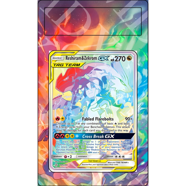 Reshiram & Zekrom GX #259 Pokemon Cosmic Eclipse (Custom Extended Art)