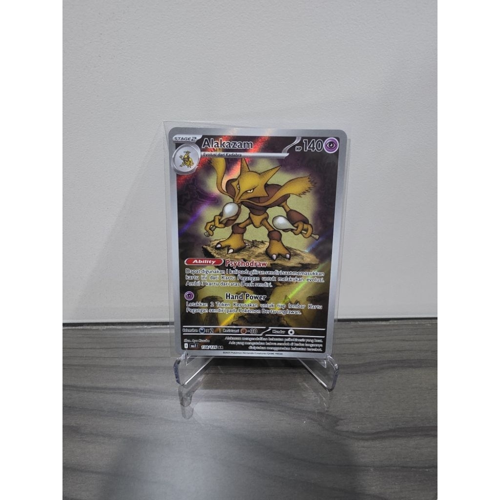 [ID] Alakazam AR Evolusi Mega - MA1 138/126