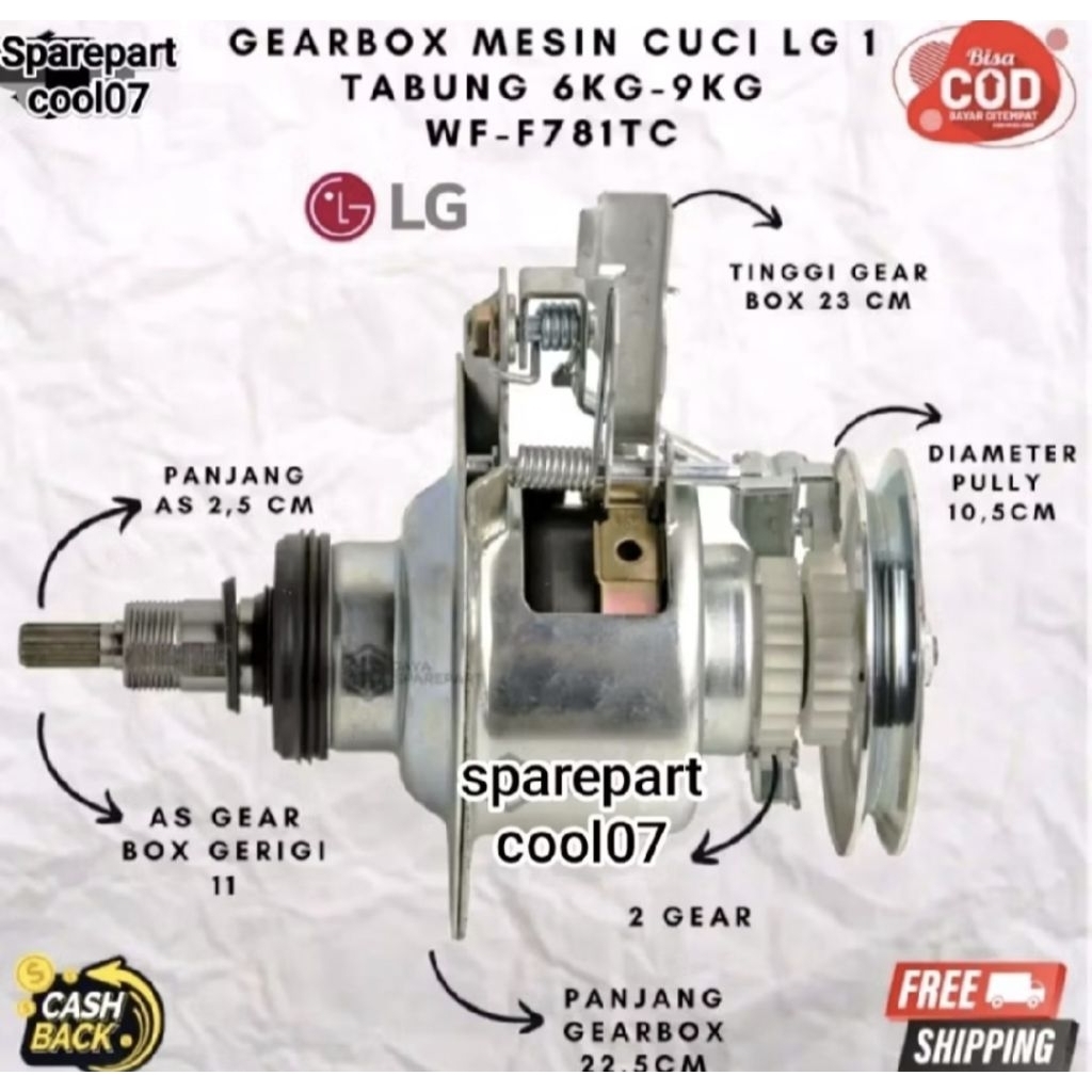 GEARBOX MESIN CUCI LG 1 TABUNG 6KG-9KG | GEAR BOX AUTOMATIC LG | GEAR BOX LG 1 TABUNG 2 GEAR