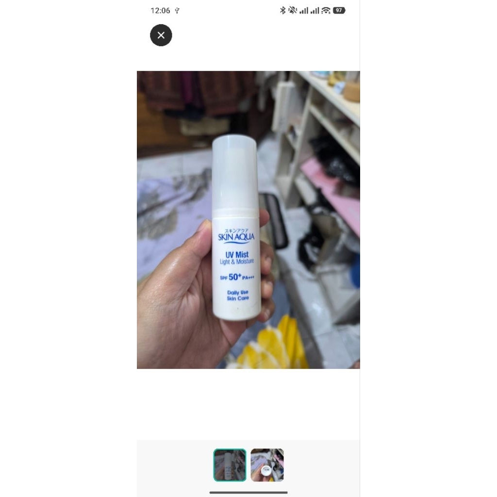 skin aqua sunscreen spray