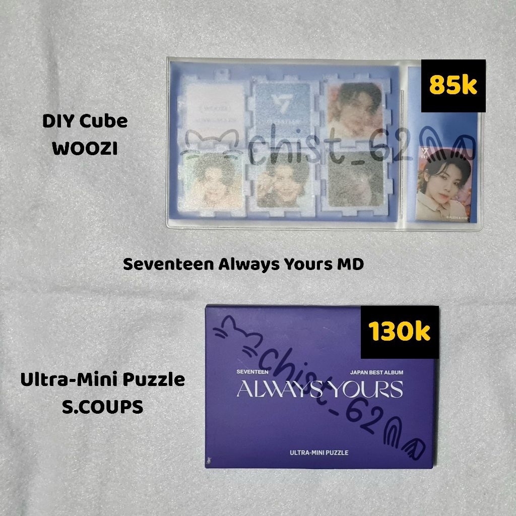 Seventeen Official Merchandise - Always Yours