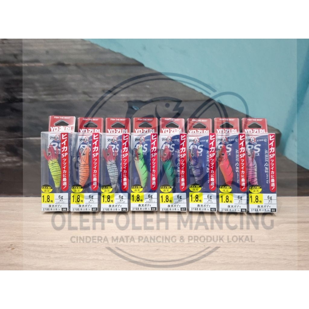 Umpan lure Yozuri Squid Aurie -Q RS SP 1.8 6g|Umpan eging umpan cumi umpan casting cumi Yozuri