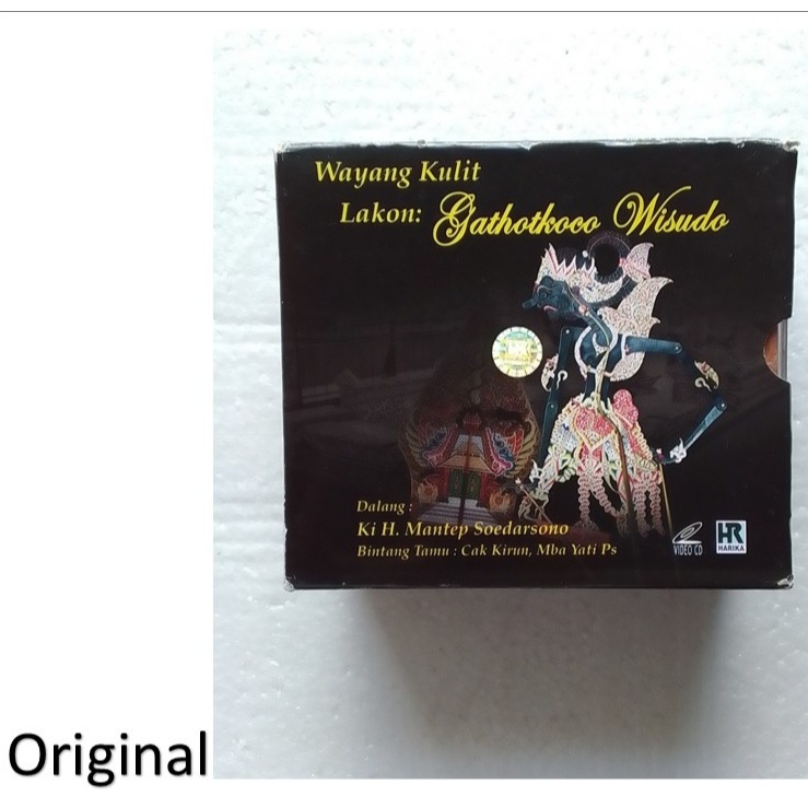 Boxset VCD Wayang Kulit Lakon Gathotkoco Wisudo  Isi 7 VCD