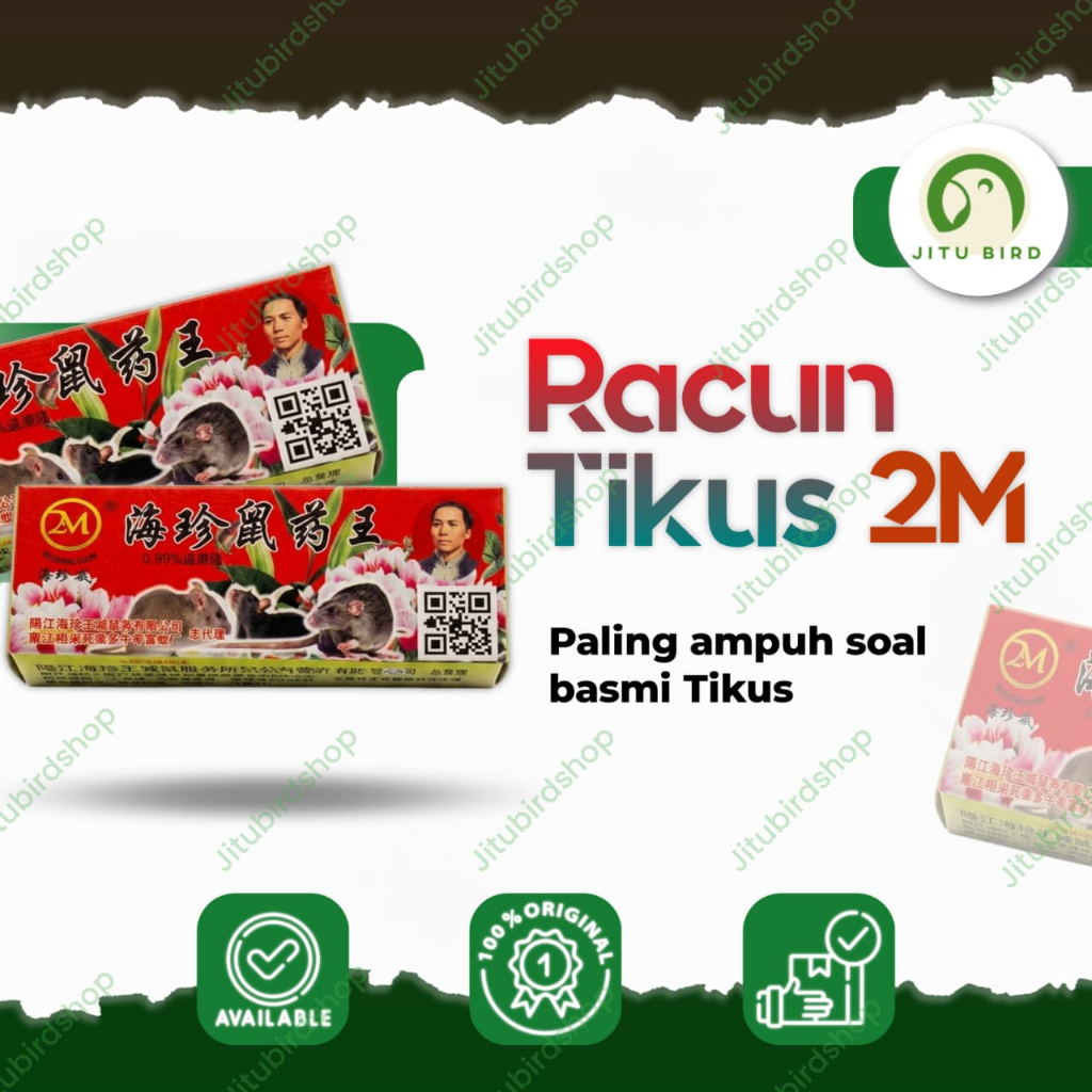 RACUN TIKUS CAIR 2M