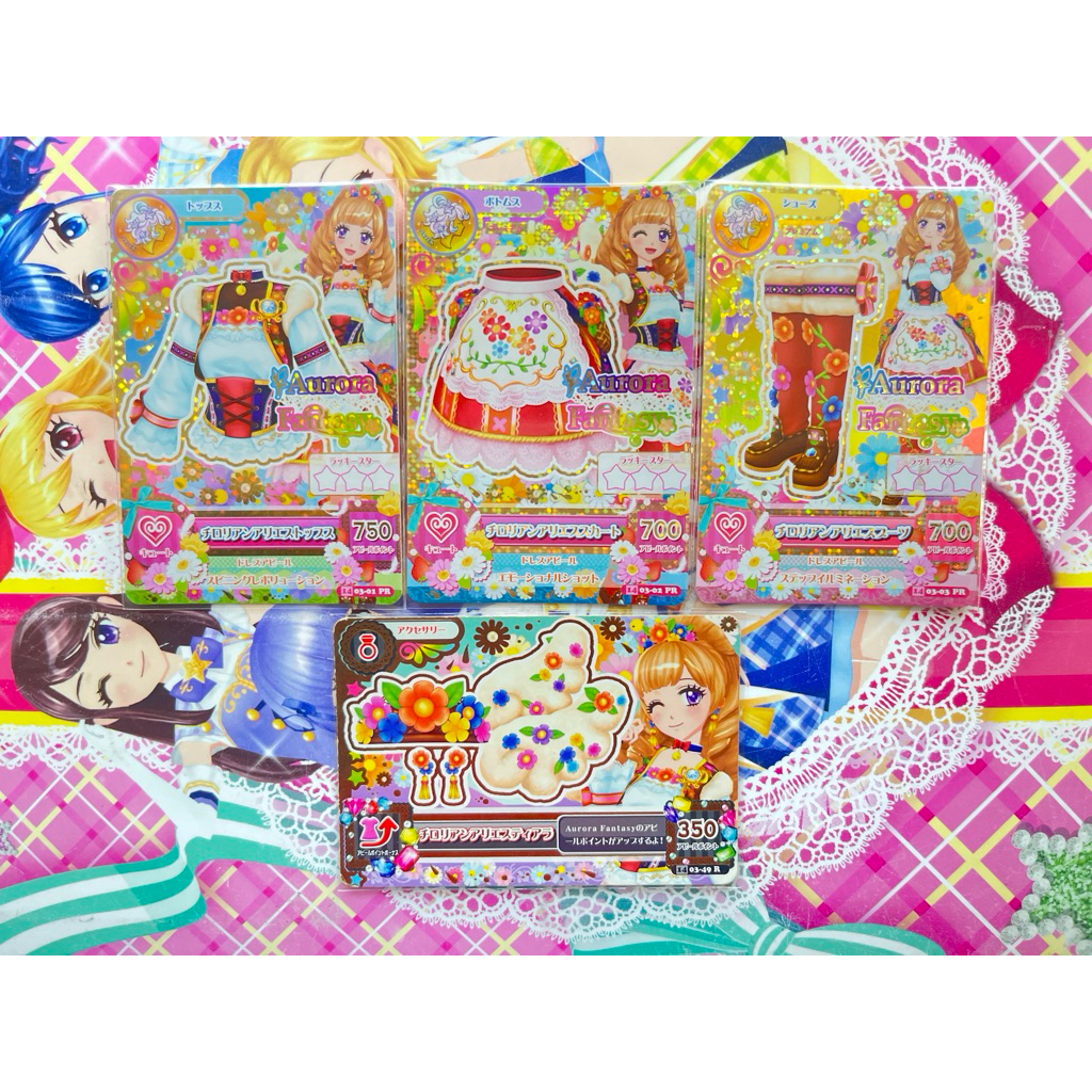 Kartu Aikatsu Premium Maria Himesato Aurora Fantasy Tyrolean Aries Consellation Zodiak Zodiac Origin