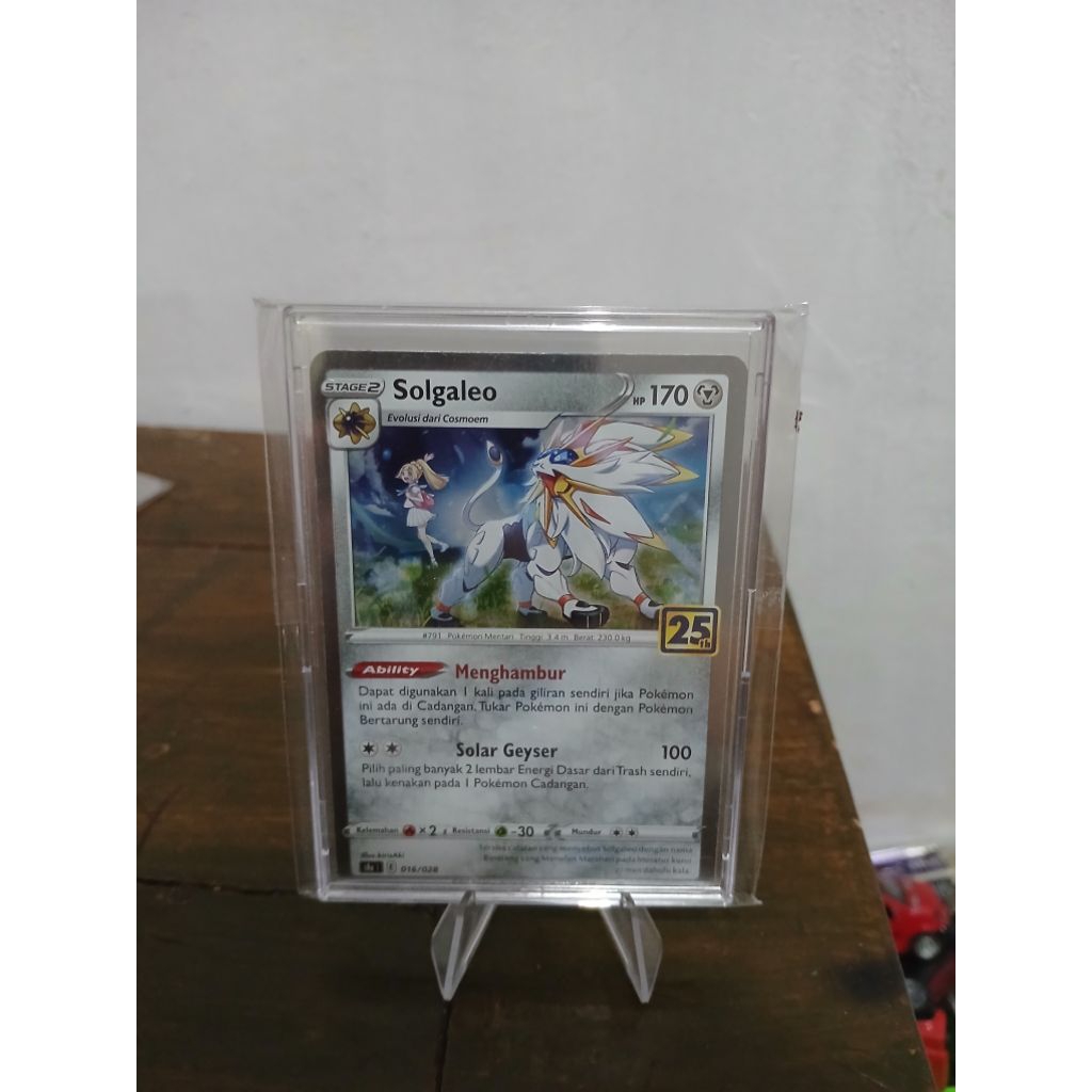 Solgaleo 25th pokemon