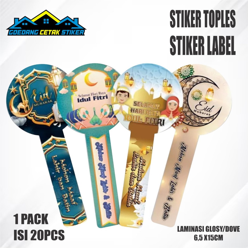 (20PCS) Sticker Idul Fitri Sticker Segel Toples Lebaran Kue Kering Ramadan