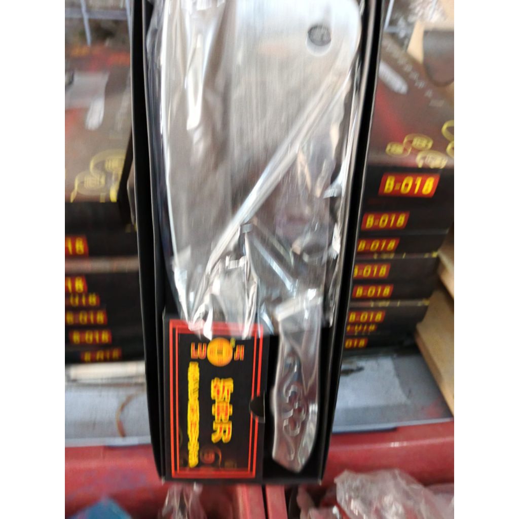 PISAU DAGING TULANG STAINLESS STEEL TEBAL
