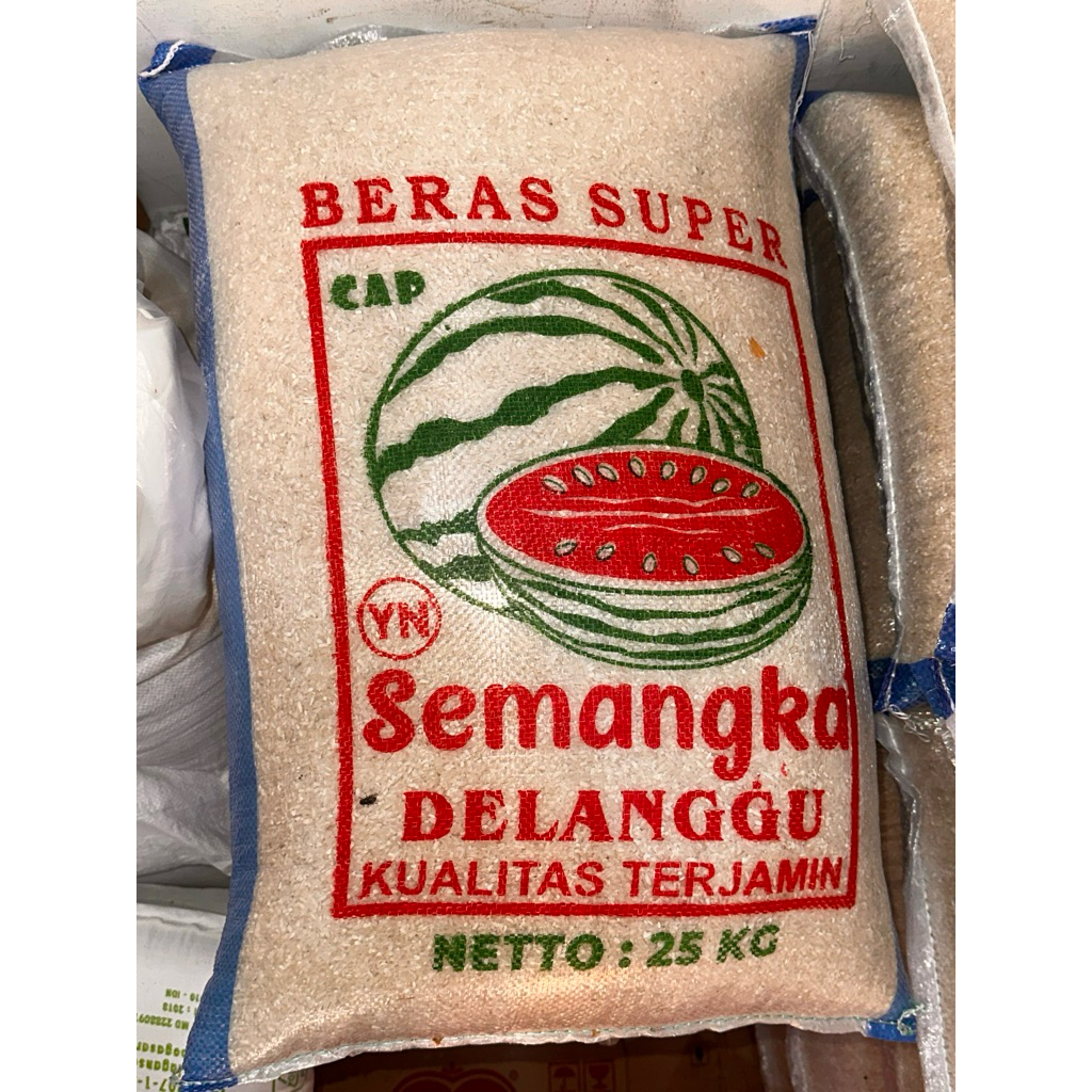 Beras C4 Semangka 25KG - 1 karung
