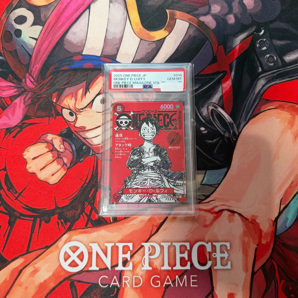 Kartu PSA 10 One Piece Magazine special vol 20 / Majalah Edisi Spesial Trading Card Game TCG - Set L