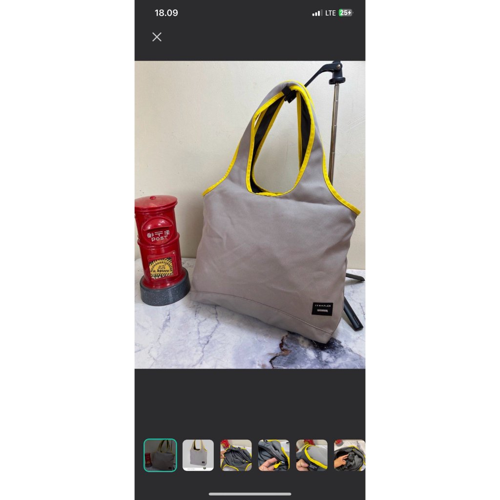bag crumpler