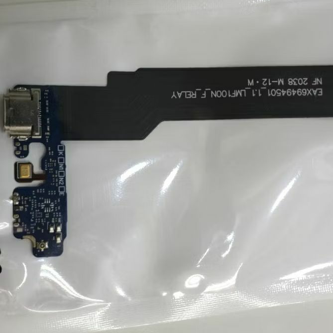 FLEXYBEL CHARGER LG WING 5G