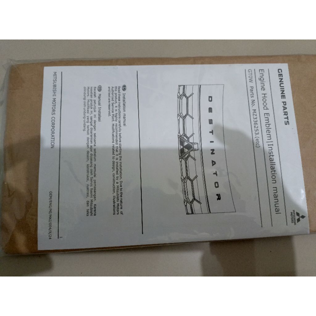 Hood Emblem Mitsubishi Destinator Original