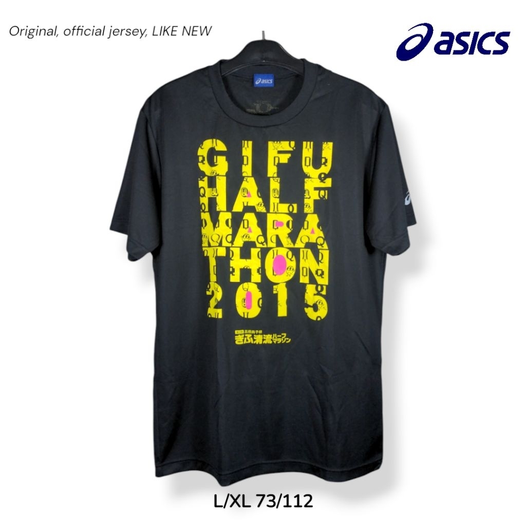 GIFU Half Marathon 2015 Jersey Running Asics Size L to XL