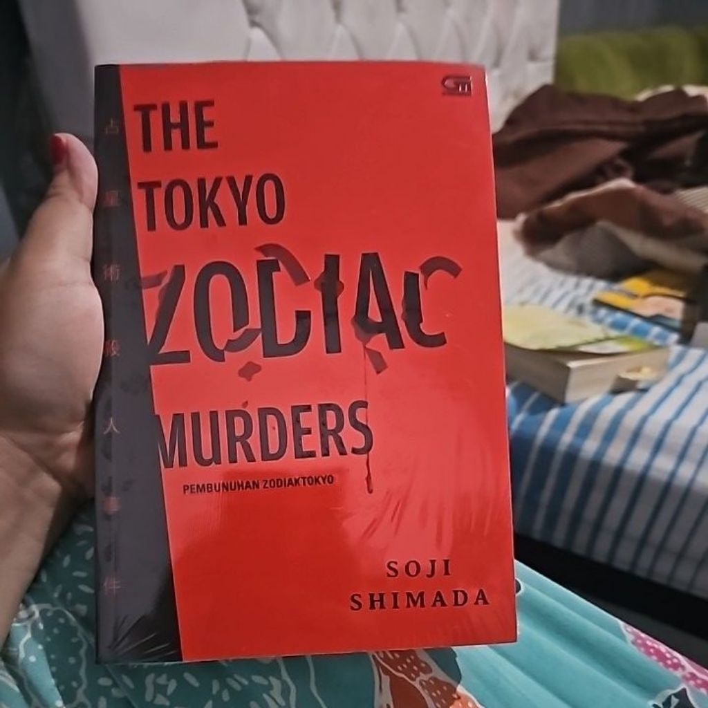 the tokyo zodiac murder