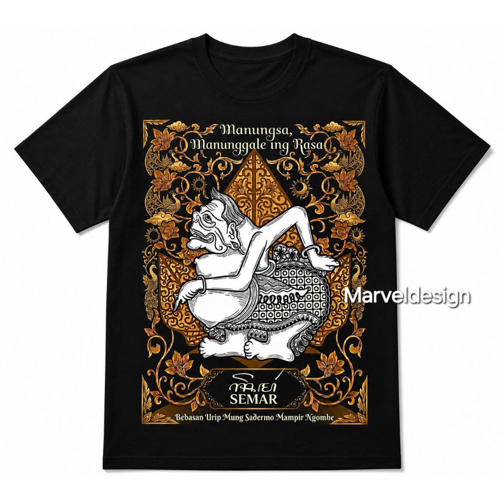 KAOS JAWA WAYANG SEMAR manungsa manunggale ing rasa bebasan urip mung sakdermo mampir ngombe