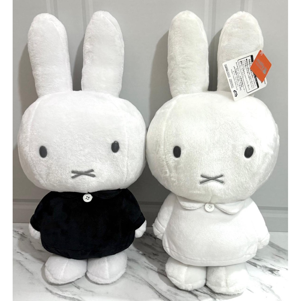 Boneka Plushie Miffy Baju Putih & Baju Hitam Sz Jumbo Miffy Amusement Mercis Bv Dick Bruna