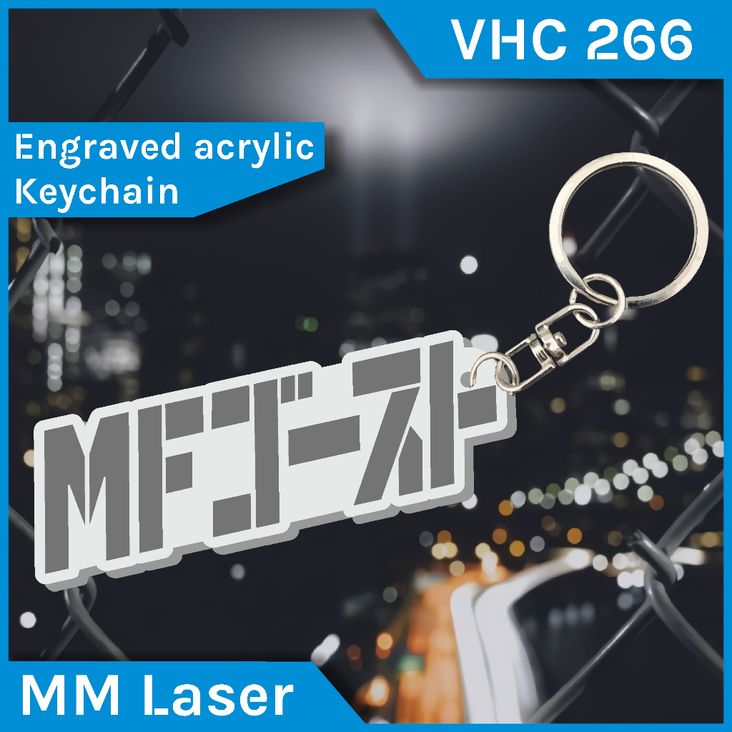 acrylic keychain MF ghost japan | acrylic keychain MF ghost | gantungan kunci MF ghost akrilik | gan