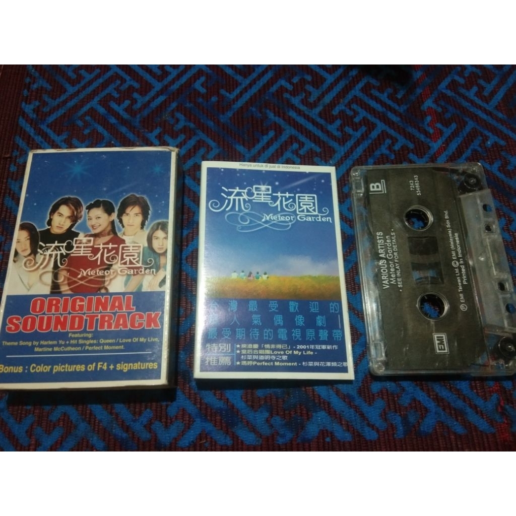 Kaset OST Meteor Garden