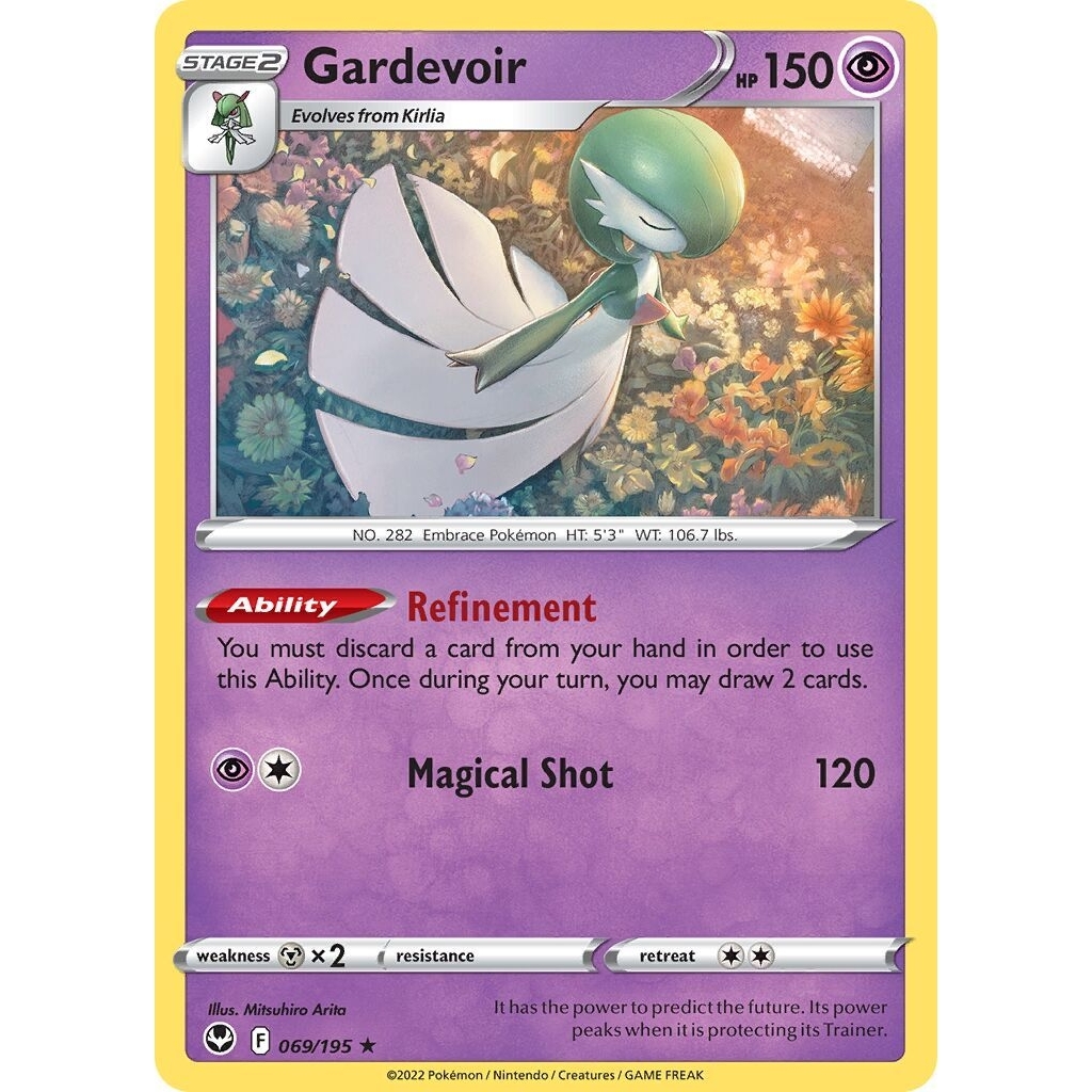Tcg Pokemon Gardevoir SIT 2022 Eng