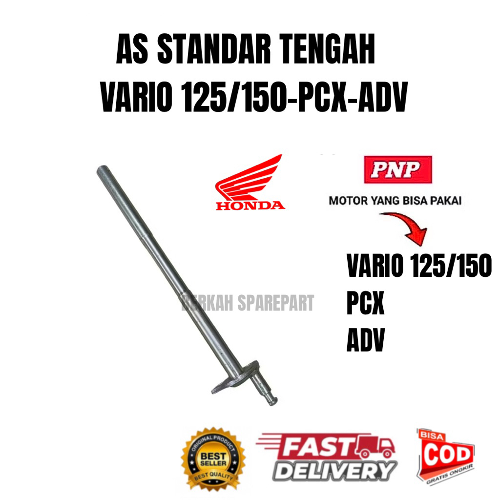 as standar tengah pcx as standar tengah vario 125/150 as standar tengah adv as standar honda vario