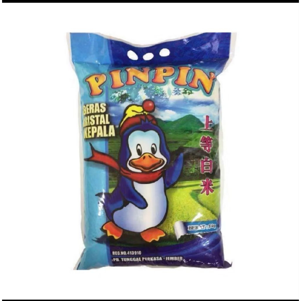 Beras pinpin 5kg
