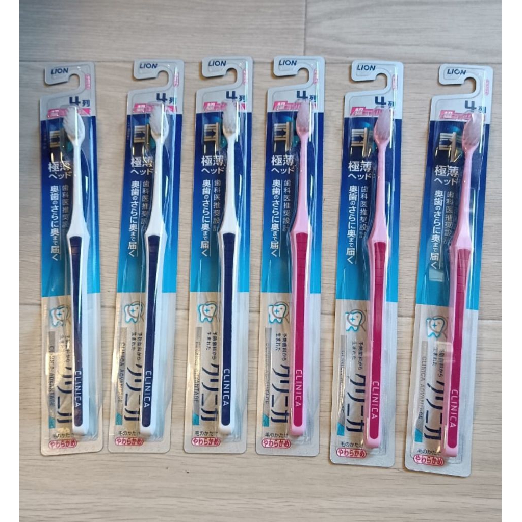 Lion Clinica toothbrush sikat gigi kecil original Jepang