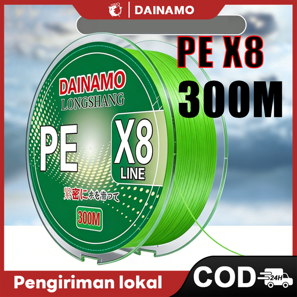 DAINAMO 300M PE 8X reel pancing  Extreme Braid Tahan Aus Senar 300Meter Halus Lembut Jepang Braided 