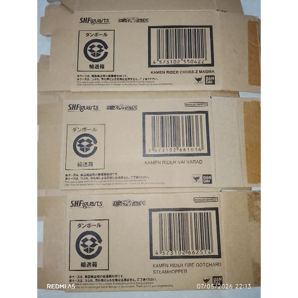 Box Cokelat SHF Cross z magma,SHF Fire Gotchard ,SHF kamen rider valvarad