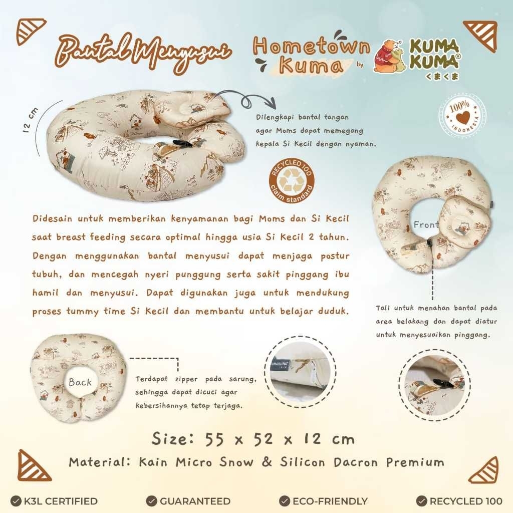 BANTAL MENYUSUI + BANTAL KUMA KUMA
