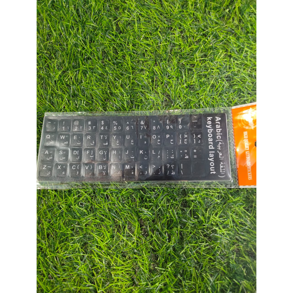 Sticker arabic keyboard layout for laptop