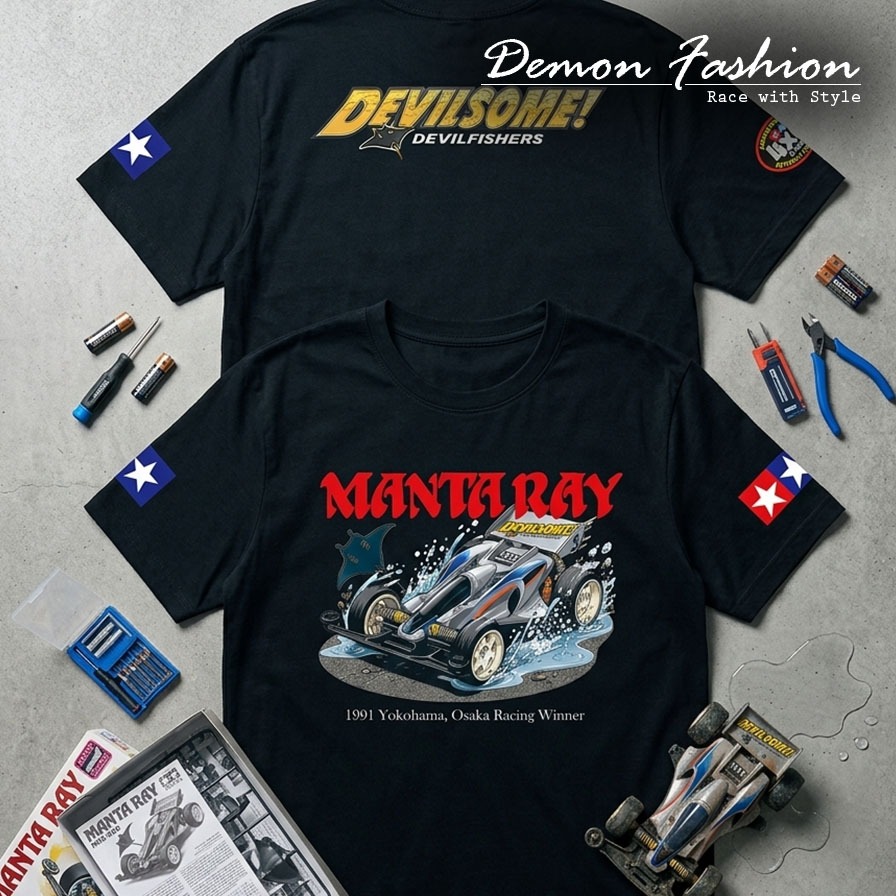 Kaos Tamiya - Mantaray Devilsome Classic