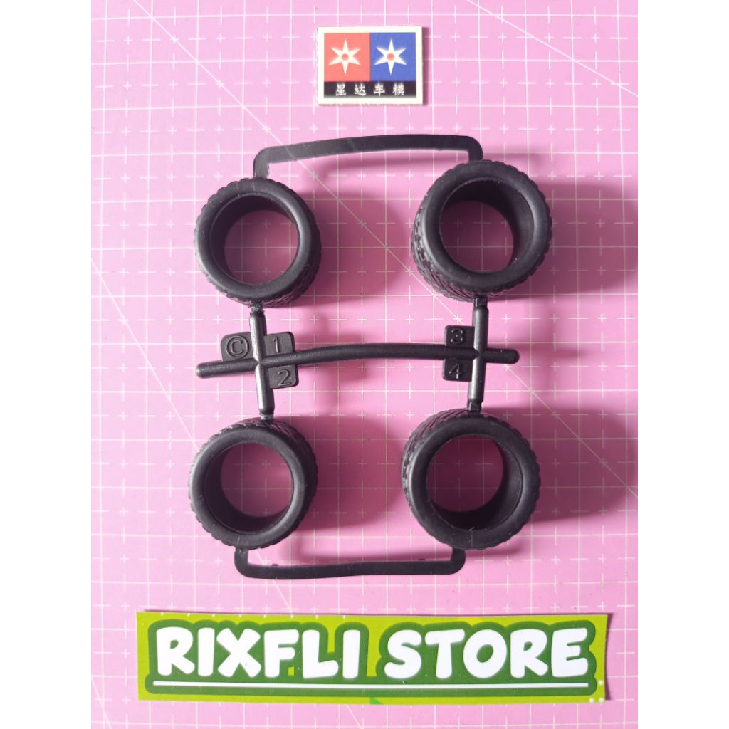Ban Tamiya KIT DAXING Series SPIN COBRA PREMIUM Ukuran SMALL SUPER HARD ULIR Part Copotan KIT DAXING
