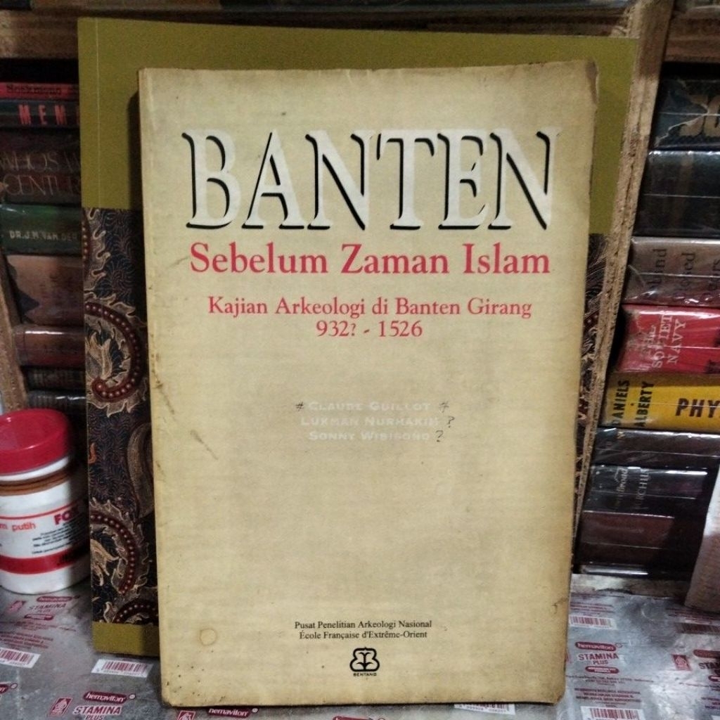 Banten sebelum Zaman Islam tahun 932-1526