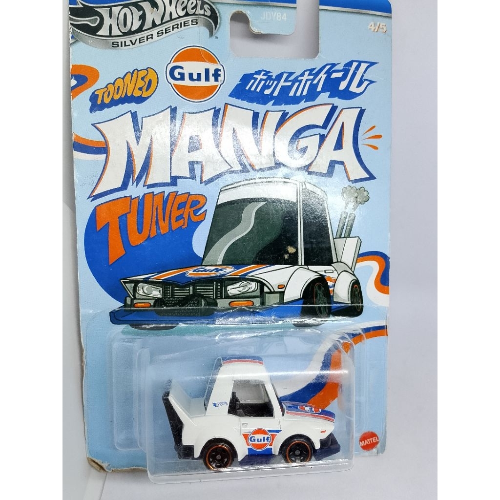 hot Wheels manga tuner tooned gulf