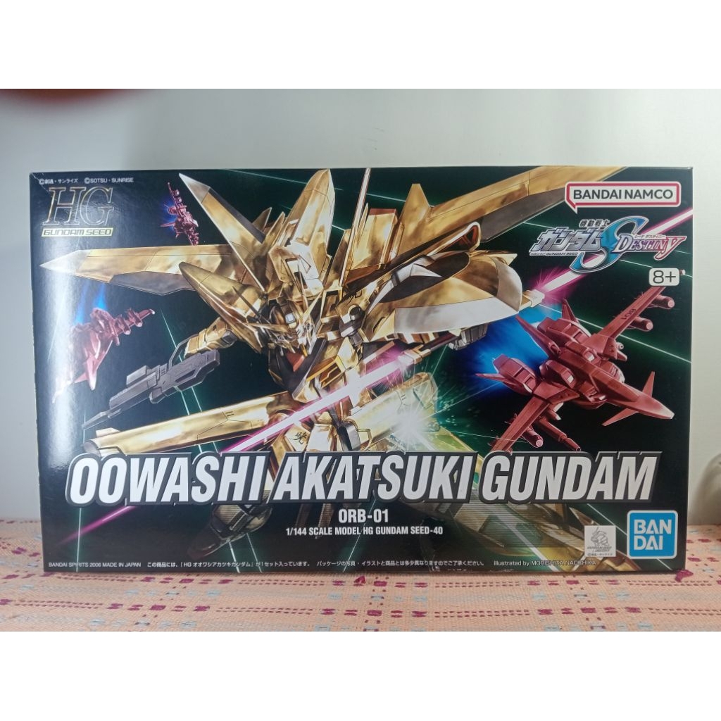 hg 1/144 oowashi Akatsuki Gundam gold version