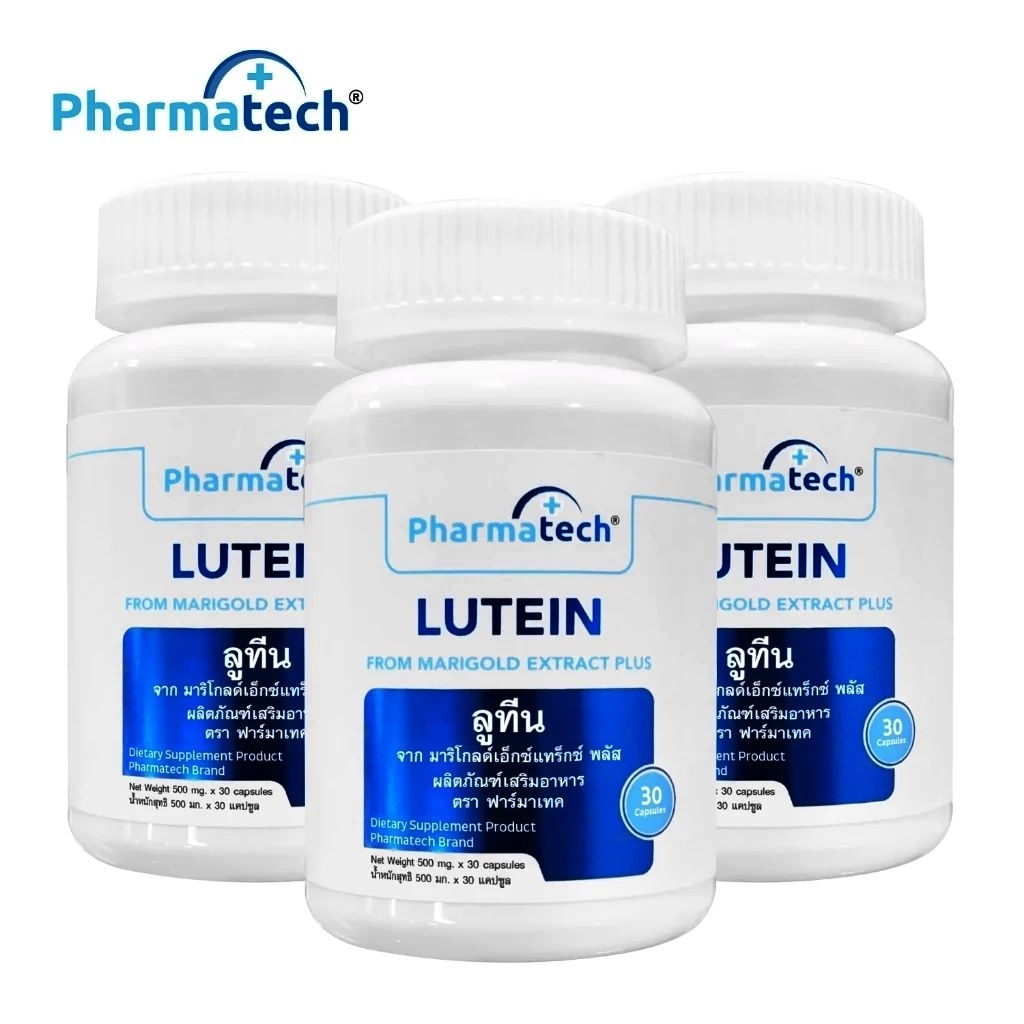 Suplemen Lutein Pharmatech Untuk Kesehatan Mata