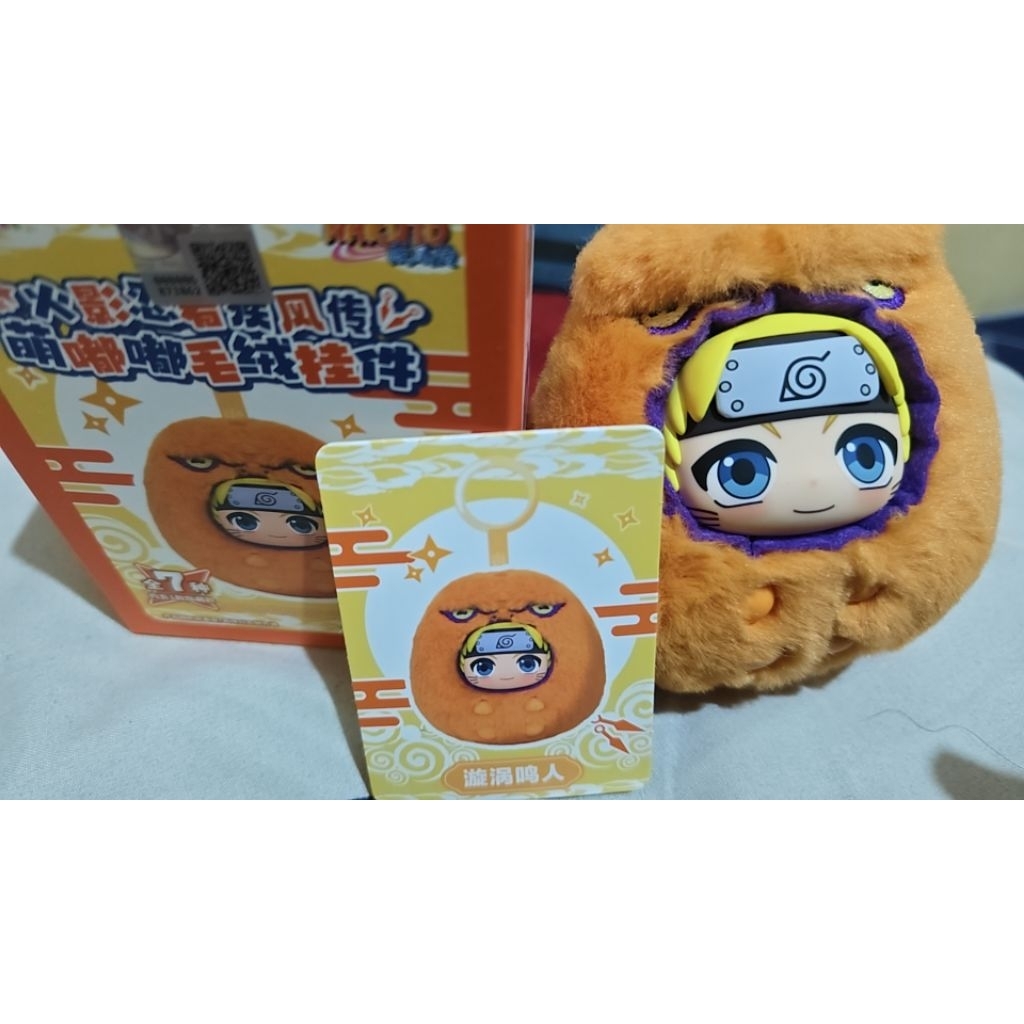 Eaki Naruto Beast Party Ball (Unsealed Naruto)