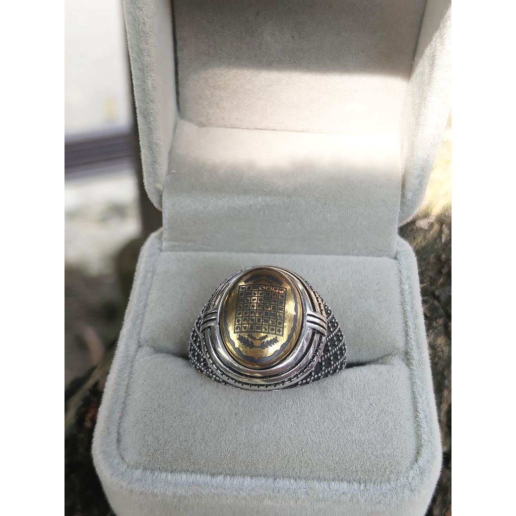cincin hiriz 7 syaraf