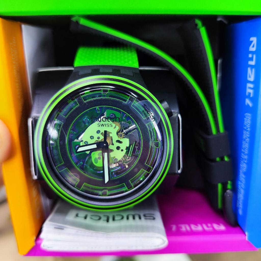 Jam Tangan SWATCH SB01B125 Big Bold Analog