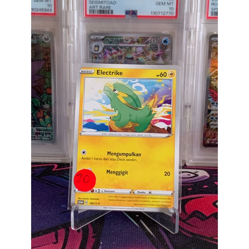 Promo Electrike Pokemon Indonesia 180/S-P