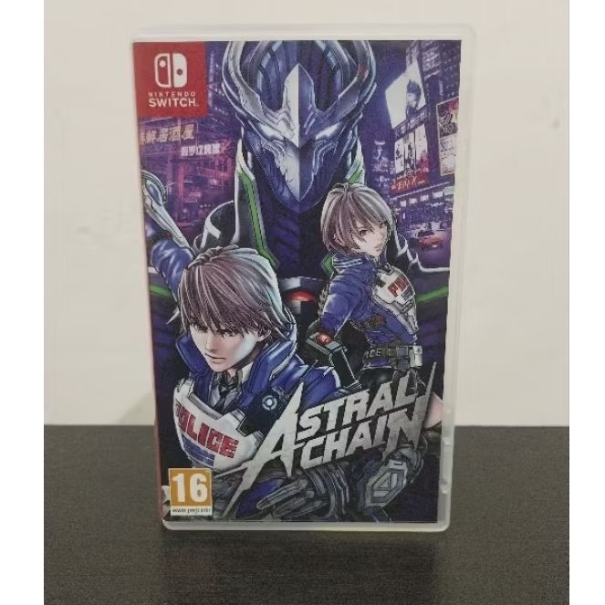 Astral Chain - Switch (Second)