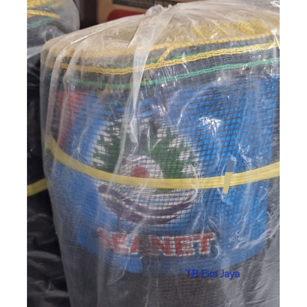 Kawat Waring Hitam eceran per meter