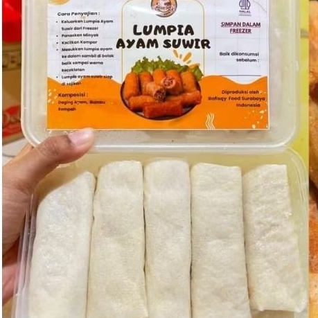 Lumpia ayam suwir pedas by rf